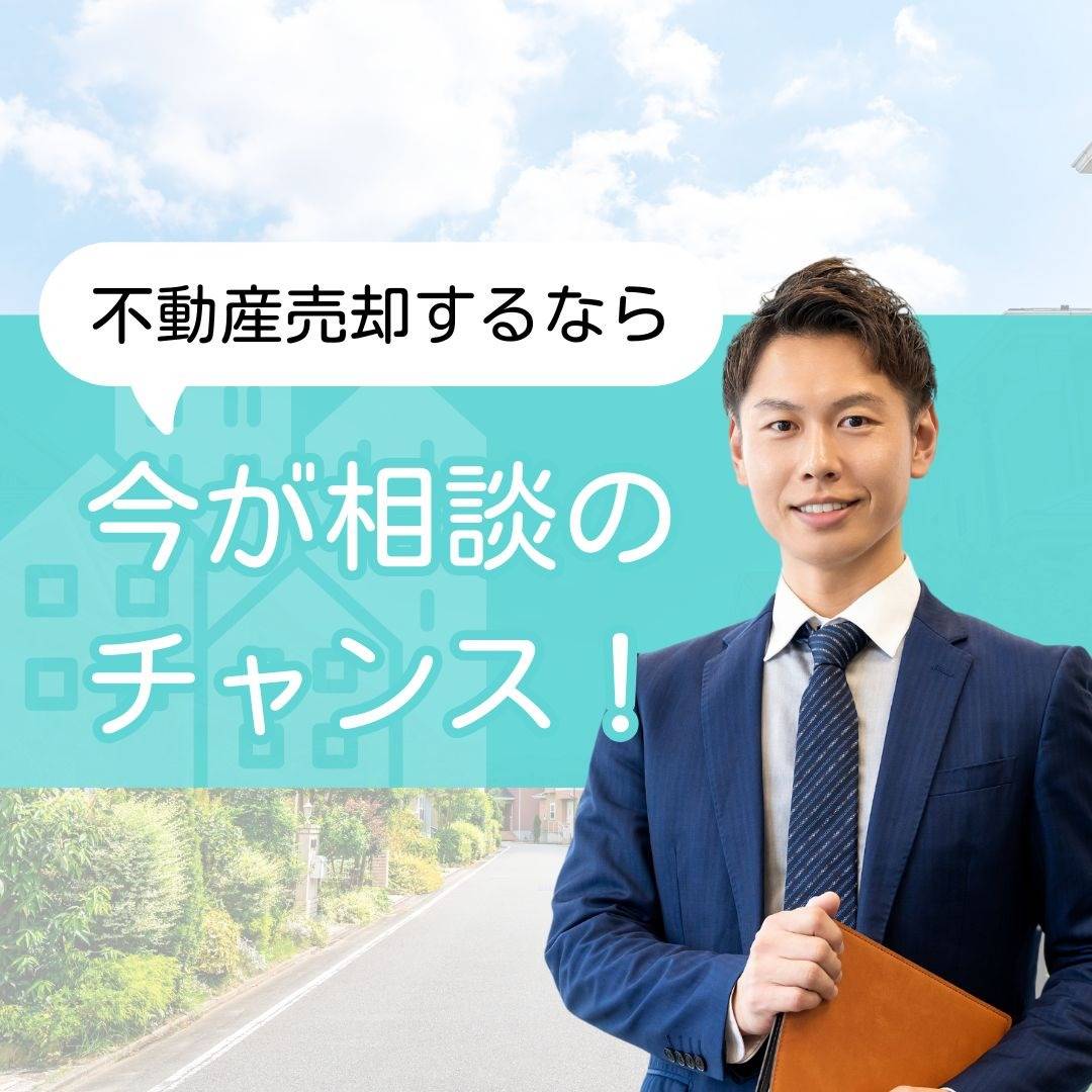 popup_banner